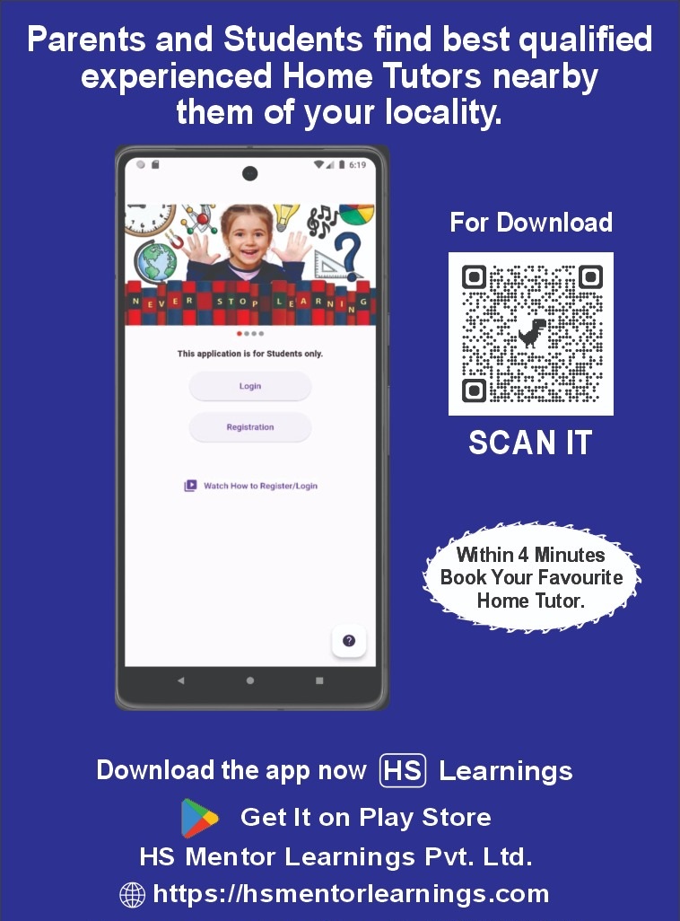 Educational Setting Image 1