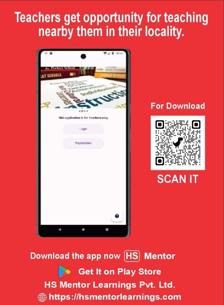 Educational Setting Image 2